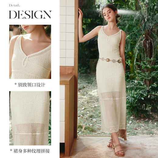 OLrain欧芮儿2025夏季新款法式简约镂空针织吊带连衣裙收腰显瘦女 商品图1