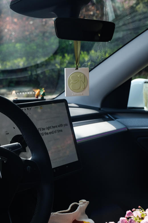 兰多琳-石膏香片 商品图1