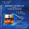 【心动宠粉购】送礼袋 雅诗兰黛第五代小棕瓶抗蓝光熬夜眼霜15ml+5ml*3 白天用，能抵御外界侵扰 夜晚用，密集修护眼周 商品缩略图5