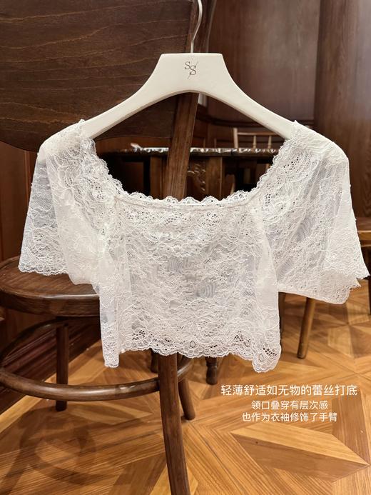 极其稀有孤品 | 暗涌 审美定格于此 蕾丝花朵两件套美cry连衣裙 蓝白花朵 商品图4