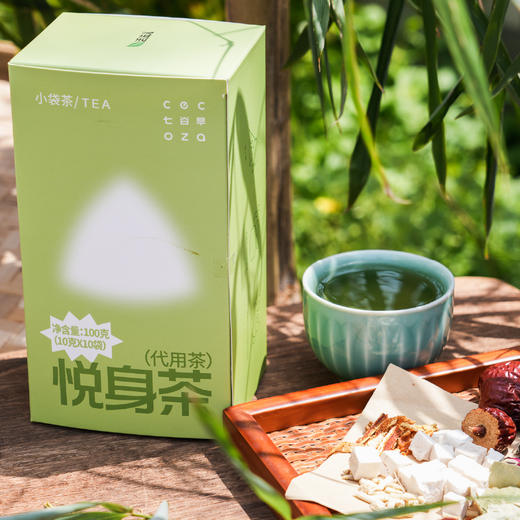 悦身茶 | 不湿态悦身茶饮。六味本草配伍组合花茶。茯苓大枣重瓣红玫瑰橘皮鲜茅根荷叶。10袋泡冲饮易携带 商品图1