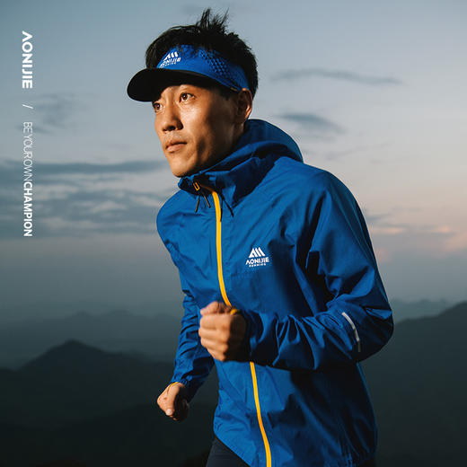 奥尼捷高端男款轻如鸿毛越野跑冲锋衣跑步运动防风防水户外专业压胶风衣/FM5203 商品图4
