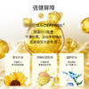「加赠-TEMPLESPA VC精华液 3ml*3」英国TEMPLESPA · 香颂净护赋活精华油 30ml｜保税 商品缩略图2