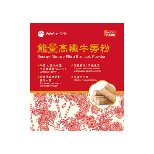 *能量高纤牛蒡粉（30包）30天份量 商品图0