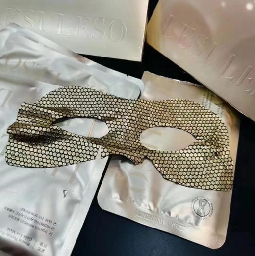 LESULESO · 丽素玻色因黄金抚纹修护眼膜淡纹水润保湿院线专供护理眼膜一盒5片 商品图5
