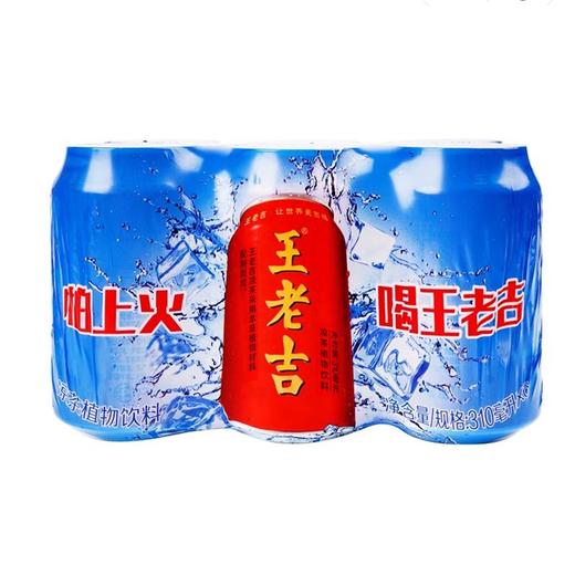 王老吉凉茶饮料 310ml 商品图5