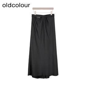 oldcolour夏季新款黑色时尚通勤优雅简约设计感半身裙女Q220609A1