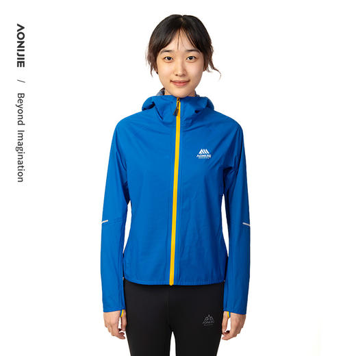 奥尼捷高端女款轻如鸿毛越野跑冲锋衣跑步运动防风防水户外专业压胶风衣/FW6203 商品图3