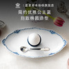 【ROYAL COPENHAGEN】皇家哥本哈根公主蓝手绘餐具椭圆餐盘子菜盘家用 商品缩略图0