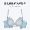 【黑科技❗超薄冰丝无痕内衣】液态果冻条智能软提拉，隐形挺拔向中心聚拢，360°全面透光无负担，小胸聚拢防下垂上托固定杯凉感美背文胸罩QQ 商品缩略图3