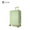 【自营】PLOVER香港啄木鸟 20英寸铝框拉杆箱 登机箱男女大学生时尚出行 商品缩略图12