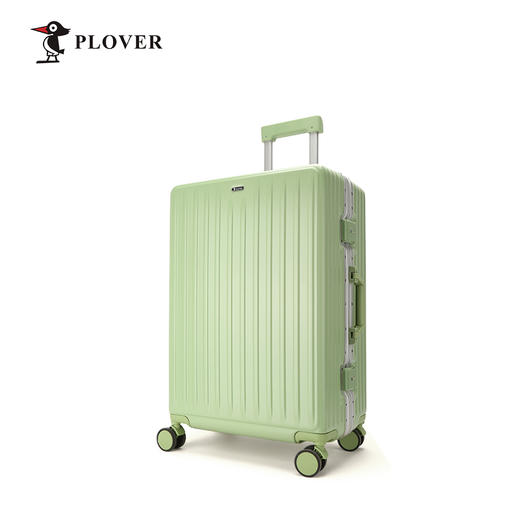 【自营】PLOVER香港啄木鸟 20英寸铝框拉杆箱 登机箱男女大学生时尚出行 商品图12