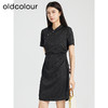 oldcolour夏季新款新中式肌理感旗袍式高腰短袖连衣裙HQ241011A1 商品缩略图1