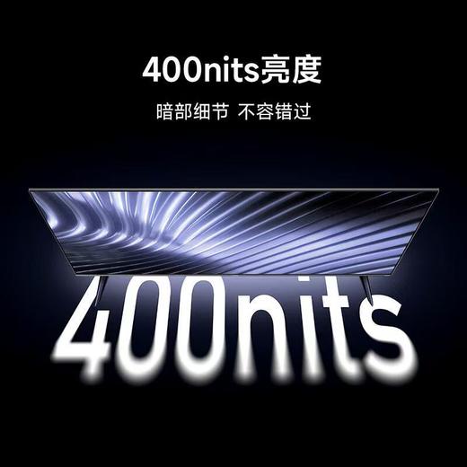 小米电视_A65PRO 商品图1