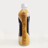 统一阿萨姆奶茶500ml*1瓶/3瓶 商品缩略图5