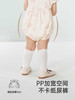英氏婴儿衣服夏季女童国风连体衣月亮裆女宝宝包屁衣YRHGJ2R022A 商品缩略图2