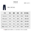 【商场同款】CNT5481 “ 靛蓝牛仔裤 ” 藏蓝极简牛仔裤，赋予都市通勤的精致感 萝卜牛仔裤 商品缩略图9