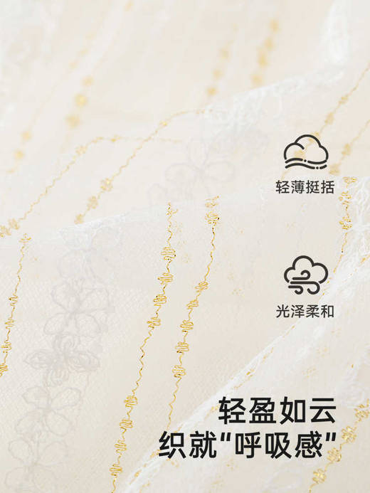 英氏婴儿衣服夏季透气女童连体衣月亮裆25款爬服裙蛤YRHBJ2R051A 商品图1