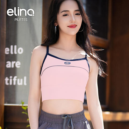 一恋•普拉提 2025春季新款美式复古细肩带运动背心裸感工字瑜伽背心EJY5006 商品图3