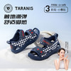 泰兰尼斯夏季小童段简约透气沙滩凉鞋T06X3B2718 商品缩略图0
