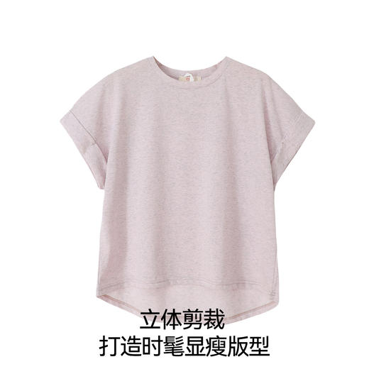 观偎C05C08麻感棉卷边短袖 100% 商品图3