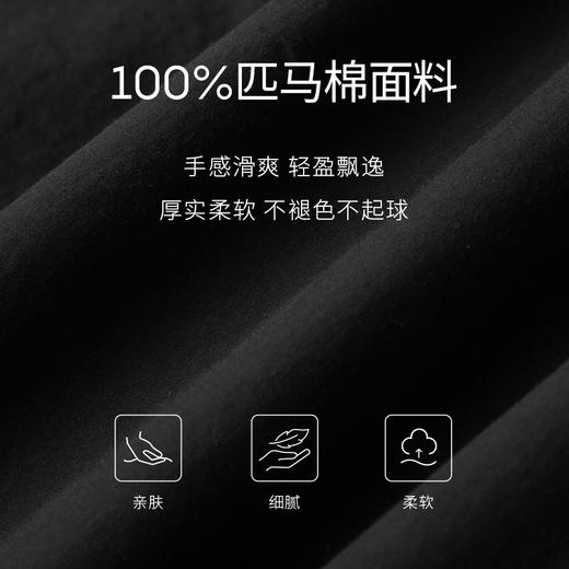 【商场同款】麦檬小上衣5E6223521 商品图2