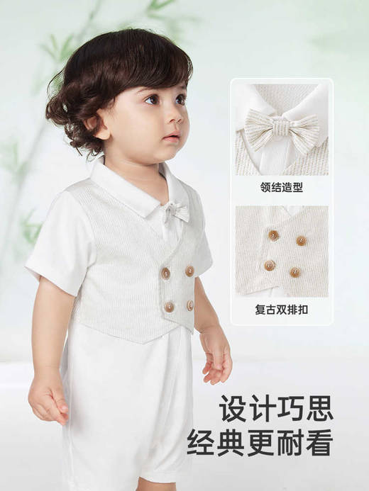 英氏婴儿衣服夏季透气纯棉男宝连体衣短袖假两件西服YRHBJ2R065A 商品图2