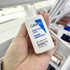 CeraVe• 适乐肤神酰C乳 30ml 全天候保湿润肤液神经酰胺补水修复屏障面部或身体 小样 商品缩略图0