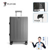 【自营】PLOVER香港啄木鸟 20英寸铝框拉杆箱 登机箱男女大学生时尚出行 商品缩略图3