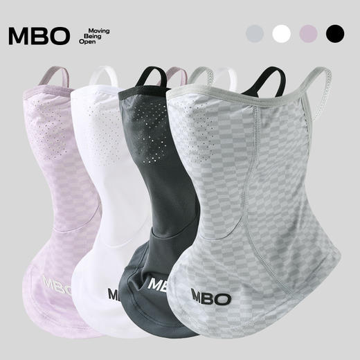 MBO防尘防晒户外运动面罩AM11(经销商专拍链接，非经销商拍单不发货) 商品图2