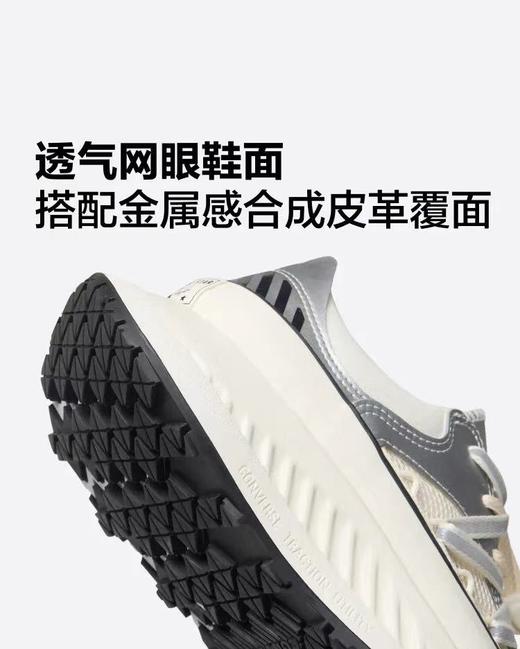 【匡威】Chuck 70 AT-CX未来银机能风厚底休闲运动鞋 商品图8