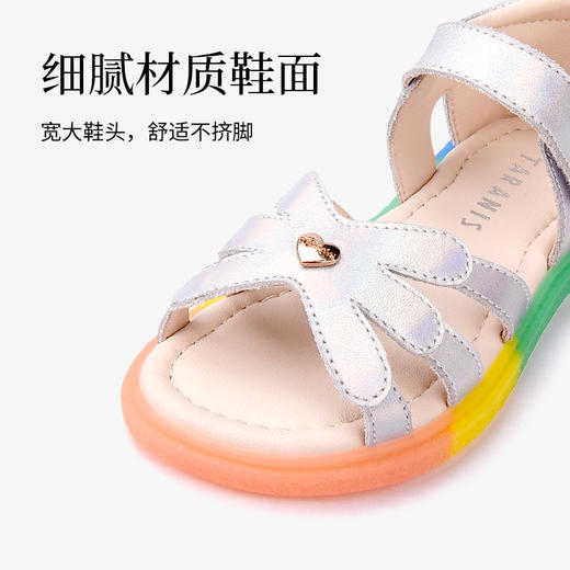 泰兰尼斯夏季小童段时尚精致公主凉鞋T05X1B0603 商品图4