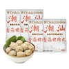 潮满峰·潮汕香菇猪肉丸(2斤装，共4袋） 商品缩略图0