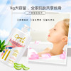 澳宝经典滋润沐浴露1kg两支装 滋润保湿保湿补水嫩肤 商品缩略图4