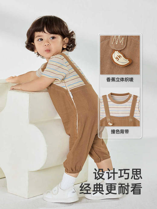 英氏婴儿衣服夏季透气短袖假两件哈衣新款男宝连体衣YRHBJ2R018A 商品图3