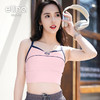 一恋•普拉提 2025春季新款美式复古细肩带运动背心裸感工字瑜伽背心EJY5006 商品缩略图4