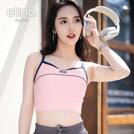 一恋•普拉提 2025春季新款美式复古细肩带运动背心裸感工字瑜伽背心EJY5006 商品图4