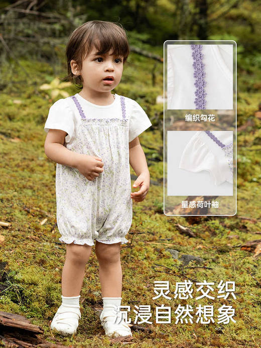 英氏婴儿衣服夏季纯棉女童碎花连体衣2025新款哈衣YRHBJ2R023A 商品图3