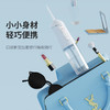 【全方位洁净！自信露齿笑】新款冲牙器家用洗牙器便携电动去牙垢牙结石清洁牙齿神器水牙线，全都能拆开的水箱，清洗更简单。ry 商品缩略图2