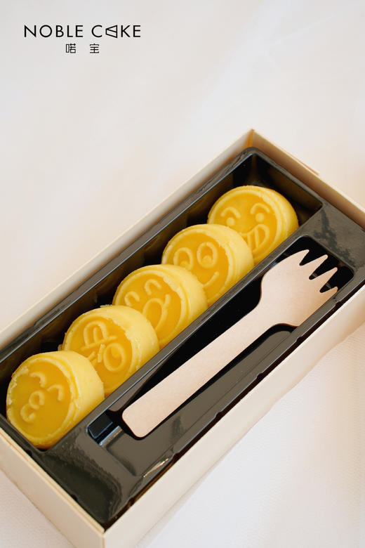 绿豆冰糕盒装（需冷藏） 商品图2