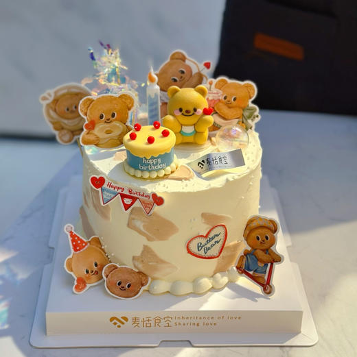 黄油小熊 商品图1
