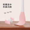 展艺 硅胶刮刀 ZY3525  食品级一体式硅胶刮刀烘焙工具  1个 商品缩略图2