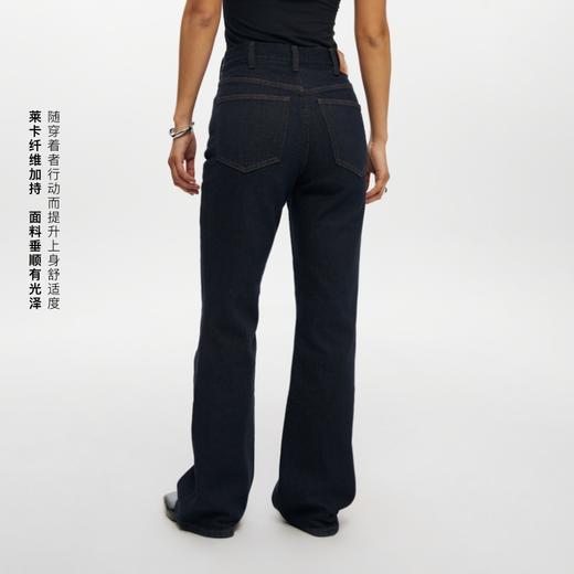 oneup微弹原牛喇叭长裤 商品图2