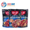 小龙虾调料包 商品缩略图0