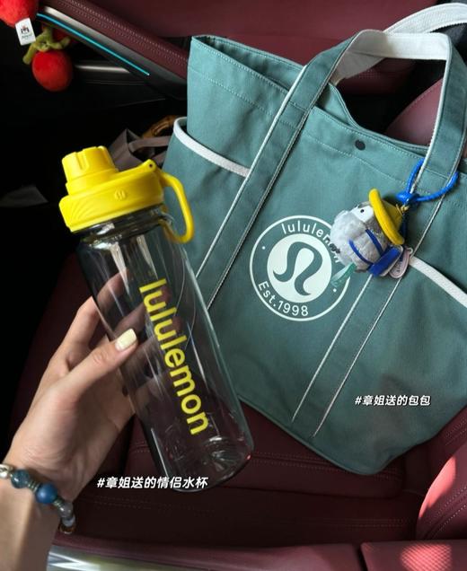 独家首发！公司订单lulu黑科技材料tritan 母婴级用料 透明水杯随行杯   710ml 商品图2