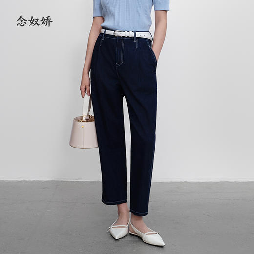 【商场同款】CNT5481 “ 靛蓝牛仔裤 ” 藏蓝极简牛仔裤，赋予都市通勤的精致感 萝卜牛仔裤 商品图2