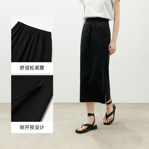 【商场同款】麦檬梭织长裙5F4141922 商品图3