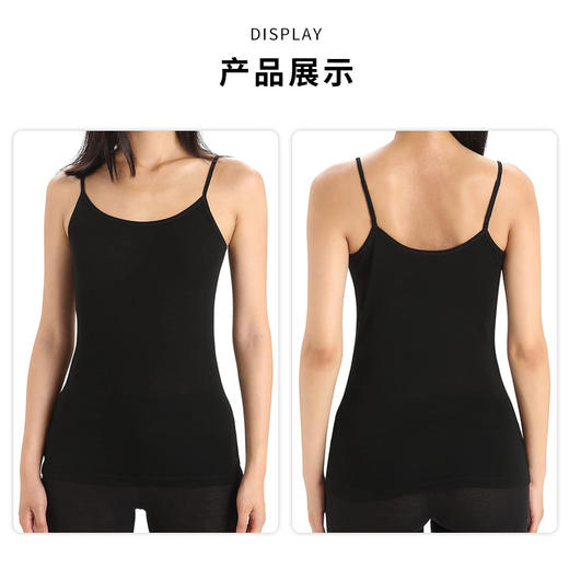 灰壳户外夏季女士羊绒吊带背心莫代尔速干透气运动跑步吊带柔软舒适背心 商品图1