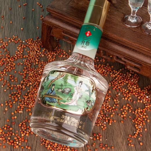 【直播爆款】文君藏品 52度 浓香型白酒 500ml*2  500ml*6原箱 商品图6