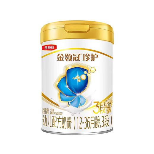 伊利 金领冠 珍护900g三阶段（购满358元参与：1元报名送358元乳铁蛋白） 商品图0